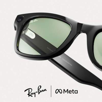 Lunettes de vue Ray Ban meta